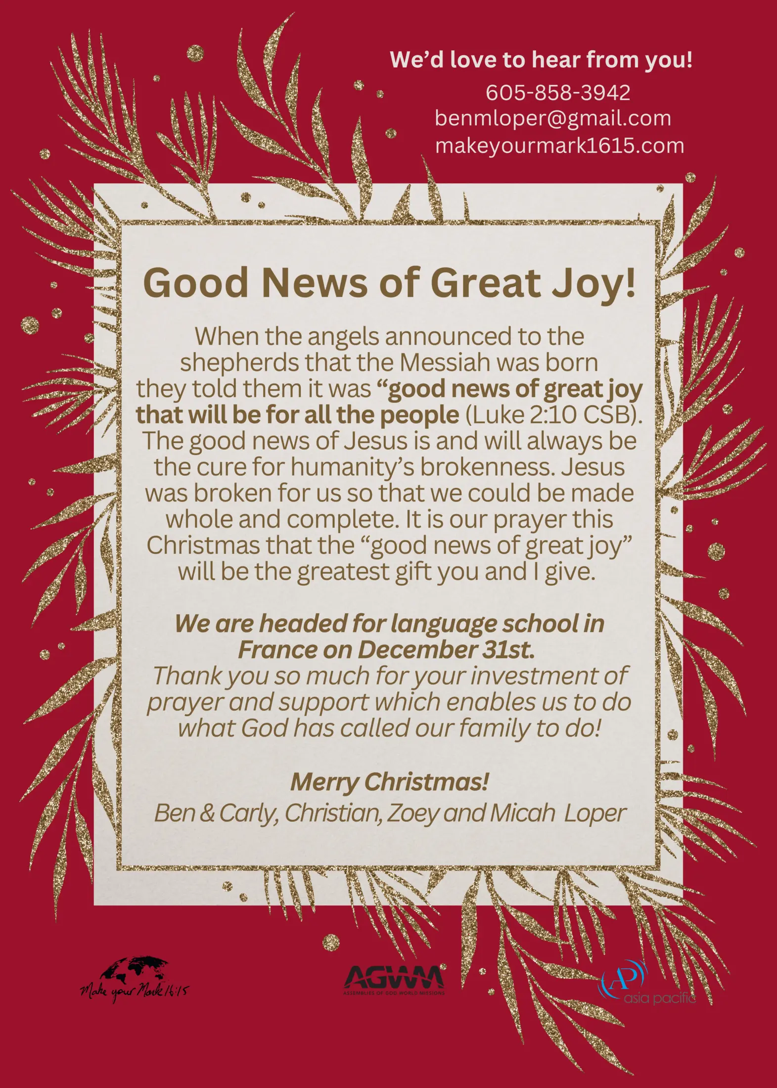 Christmas 2023, page 2